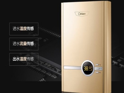 漢遜小學堂：剖析四大種類熱水器