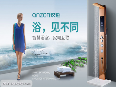 集成熱水器：十大熱水器排行榜 