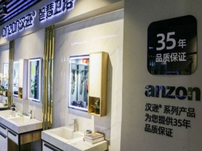 集成熱水器什么品牌好？良心選購指南教你選對產品