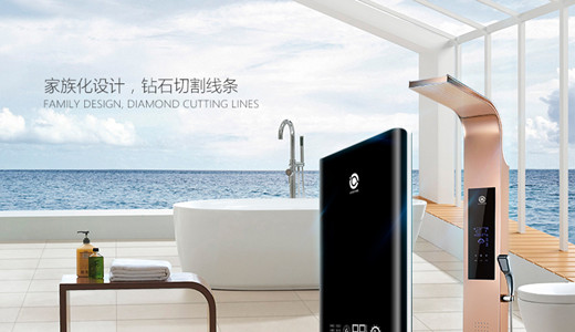 買集成熱水器不用愁 漢遜三招助您無后顧之憂