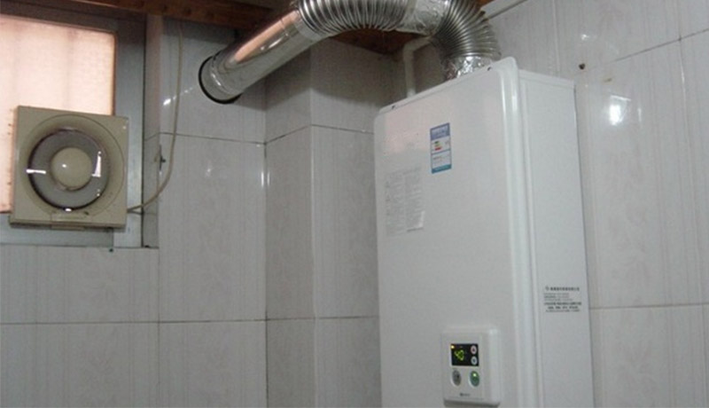 燃氣熱水器