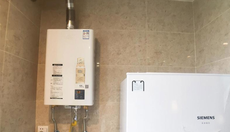 電熱水器