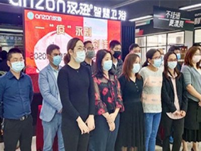 漢遜電器正式復工，一“疫”永別，眾創佳績
