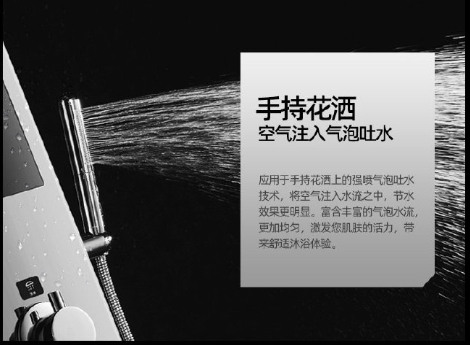 揭秘：集成熱水器和普通熱水器哪個好？