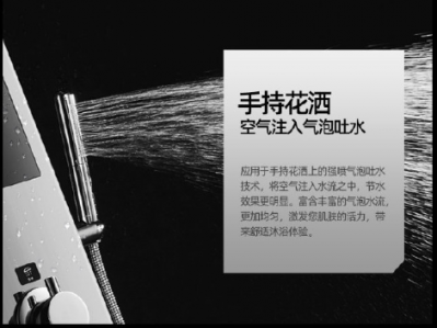 揭秘：集成熱水器和普通熱水器哪個好？