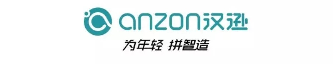 智造科技，構建未來丨帶您細看漢遜電器復工復產情況