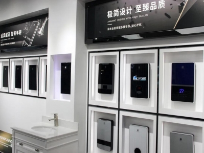 暢享沐浴體驗，漢遜即熱式電熱水器的安裝方法
