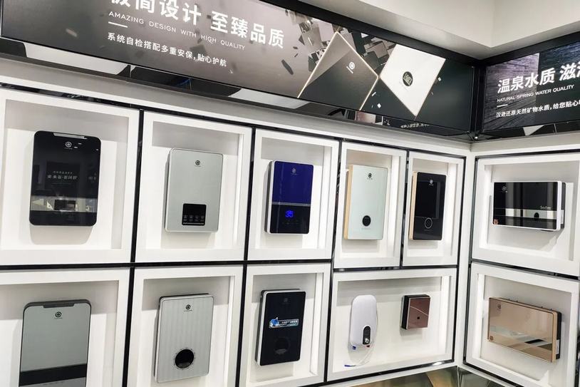 安全為重，漢遜即熱式電熱水器的安裝準備和環境
