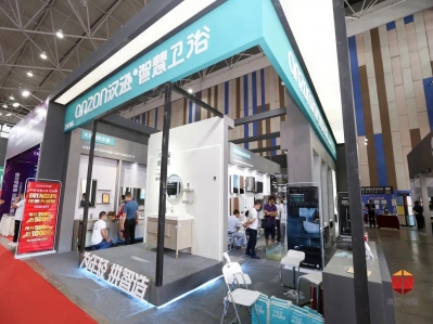 揚帆遠航，漢遜智慧衛浴2020新品閃耀中國(貴陽)建材家居
