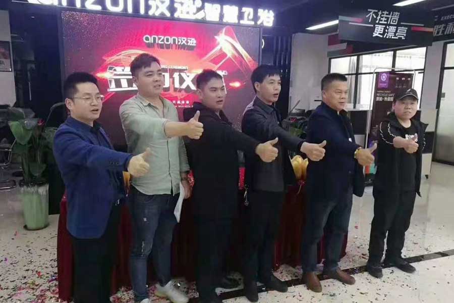 加盟案例