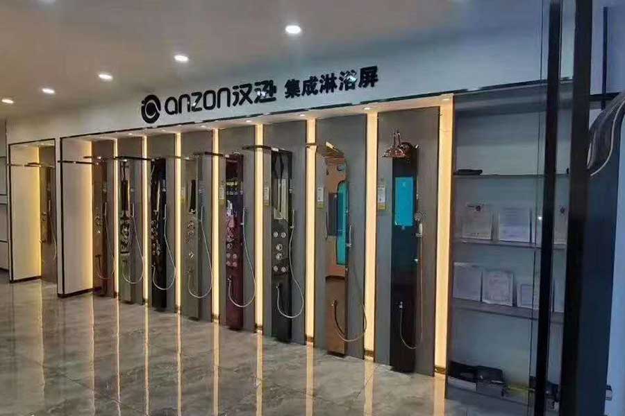 門店
