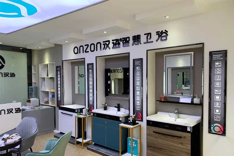 門店