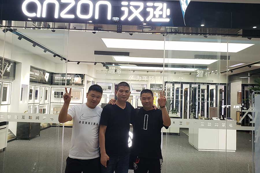 門店