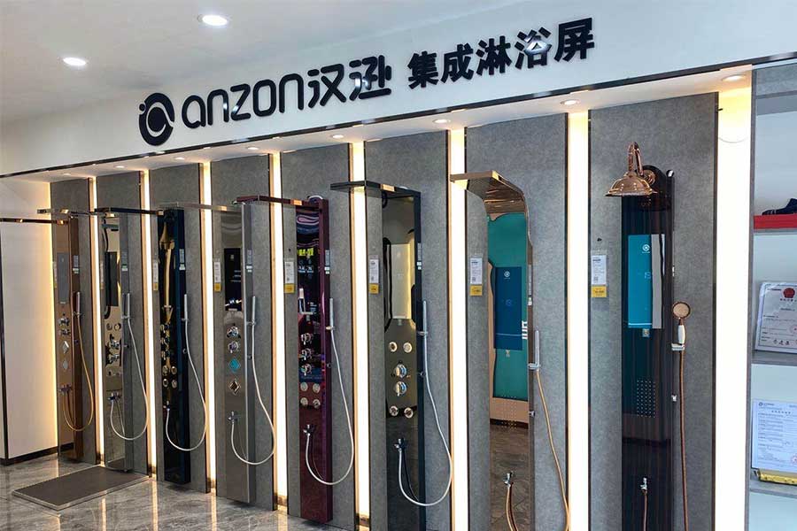 門店
