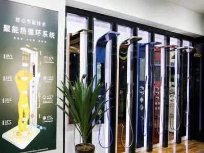 集成熱水器該如何選擇？
