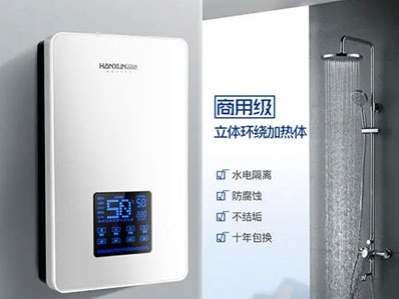 熱水器選購要注意什么？（一定要看看）