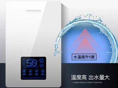 燃氣、儲水式和即熱式電熱水器應該怎樣選擇呢？