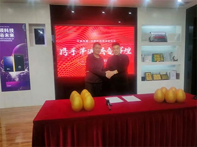 漢遜電器攜手合肥許昌商會趙會長，戰略合作簽約儀式順利