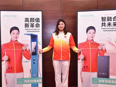 重塑衛浴空間，漢遜顛覆你對熱水器的固有認知!