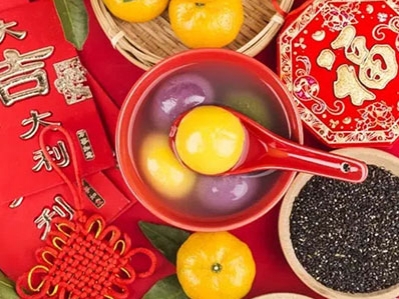 正月十五良宵到，漢遜電器祝您闔家幸福長久團圓!