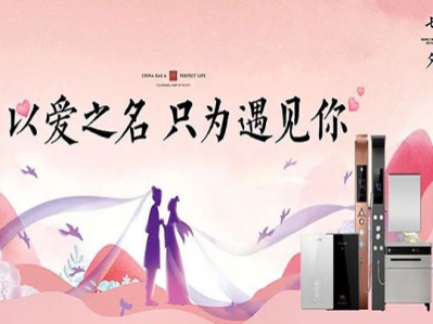 七月七，觀星河，臥看牽?？椗?